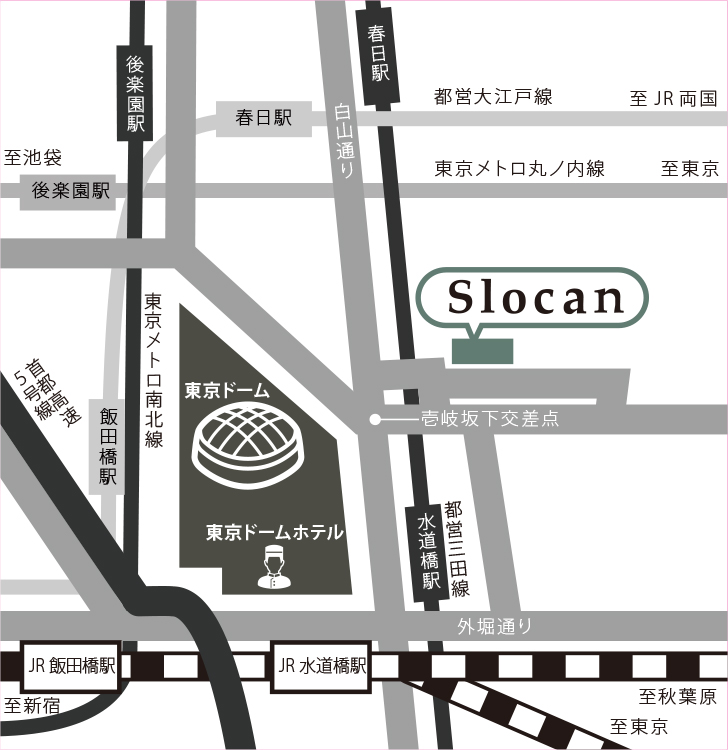 Slocanの後楽園駅と水道橋駅からの地図。